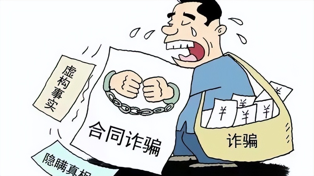 套路贷和民间借贷区分的判断标准,套路贷和民间借贷区分的标准