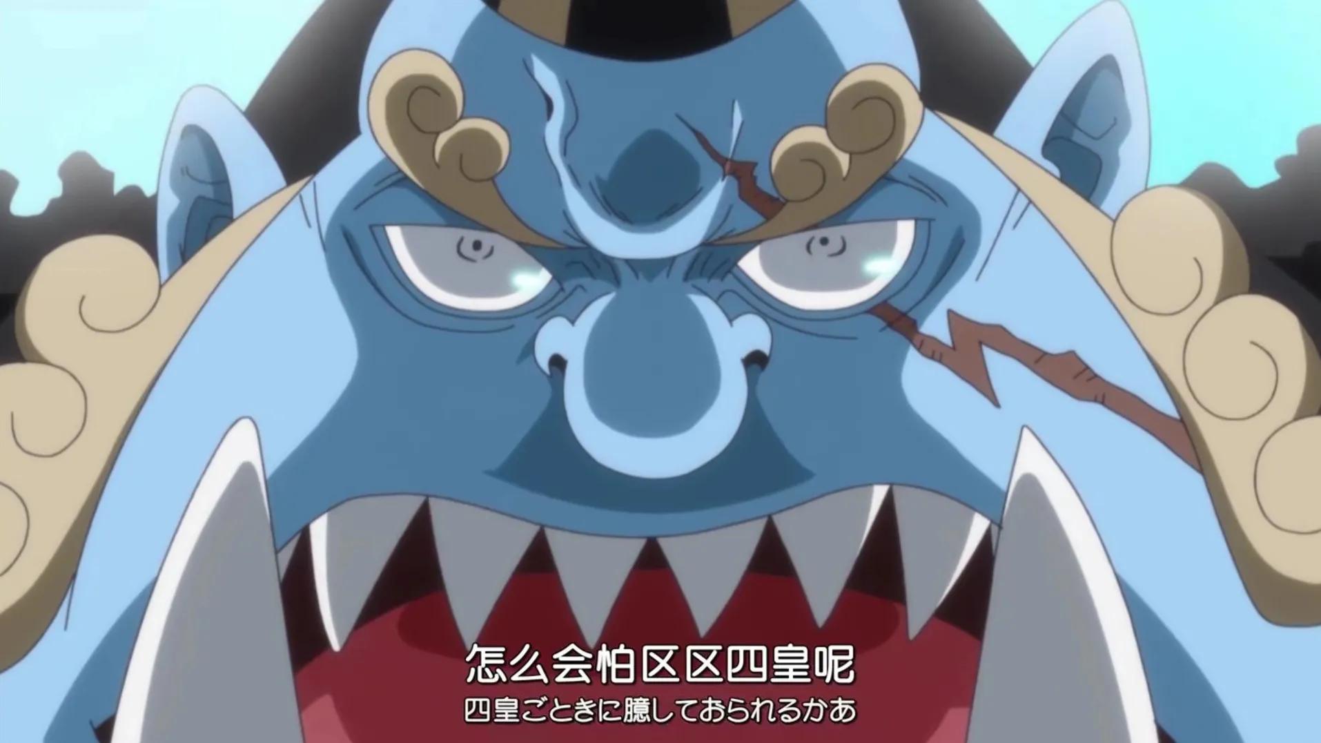 航海王各集名字,航海王精彩集数电视剧