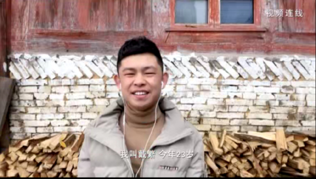 美人鱼是怎么养成的,美人鱼是怎样养的