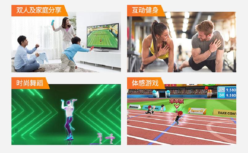 运动加加tv版怎么玩,运动加加tv版下载