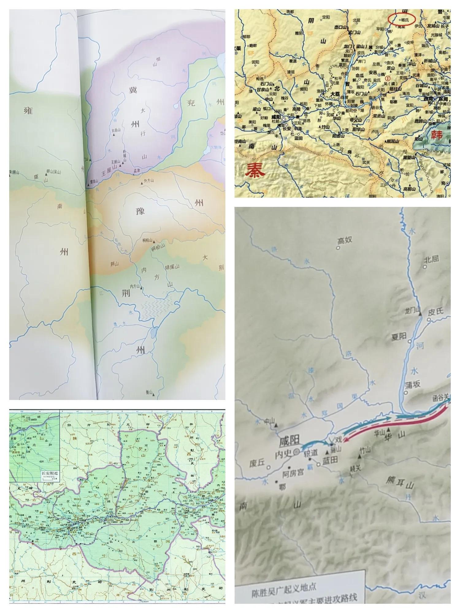 司马迁原籍,司马迁出生年份