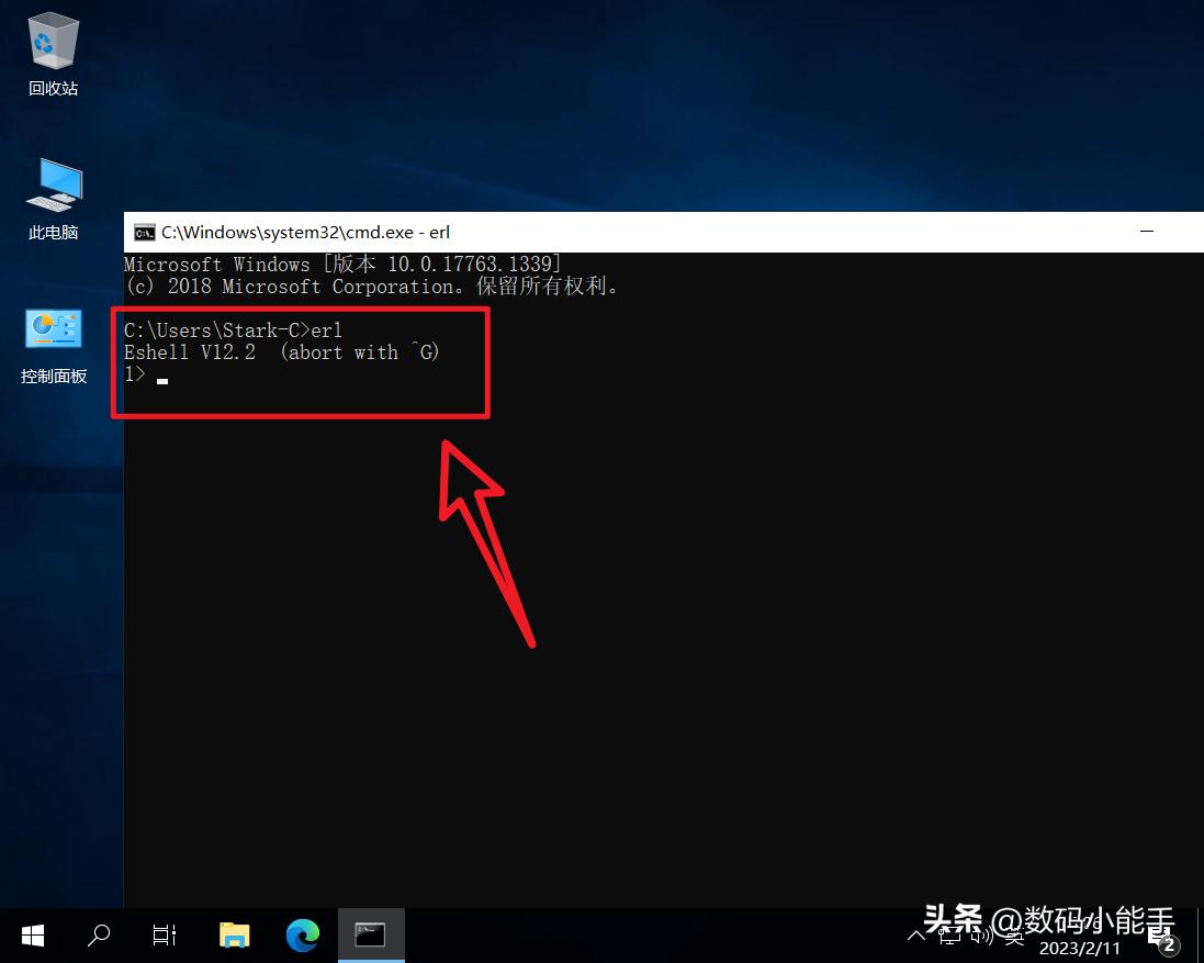 onlyoffice服务器搭建,onlyoffice搭建