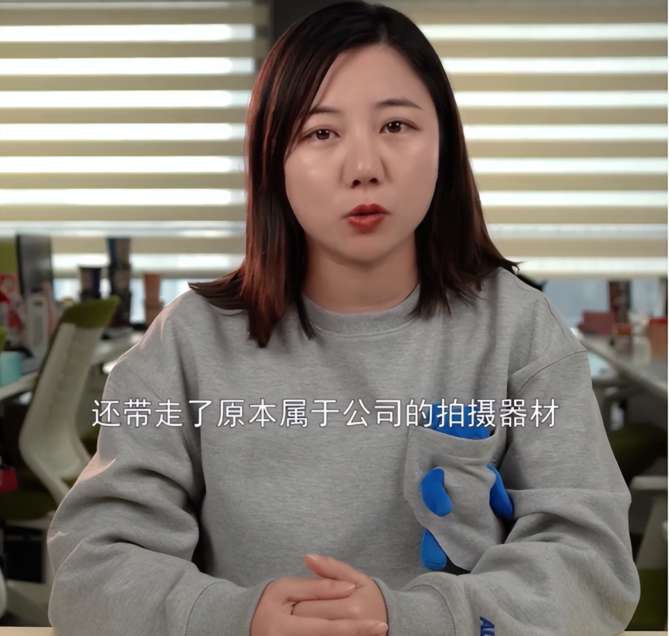 网红浪胃仙如何上演过河拆桥,过河拆桥釜底抽薪落井下石