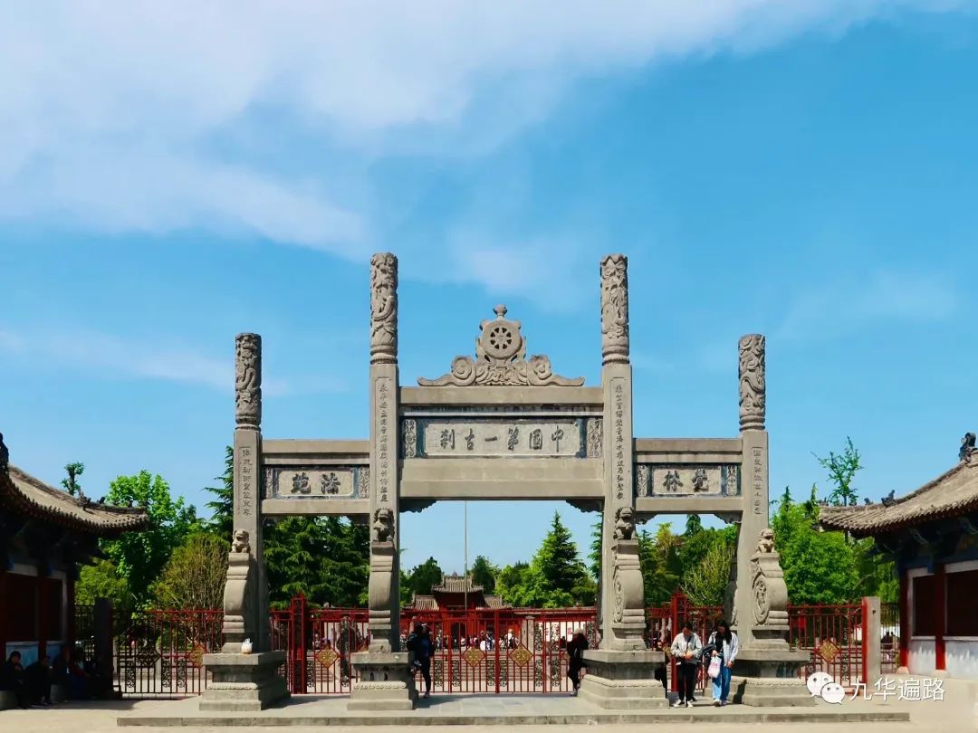 江*民泽**主席的佛教情怀