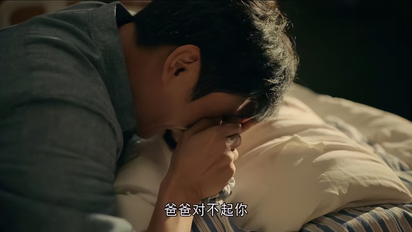 亲爱的小孩结局看哭了,亲爱的小孩禾禾最后怎样了