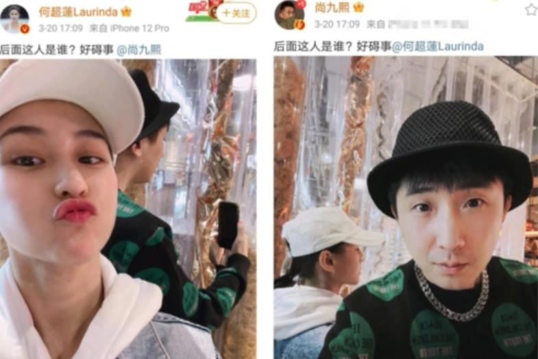 相声孙越隐形富豪,德云社富豪孙越