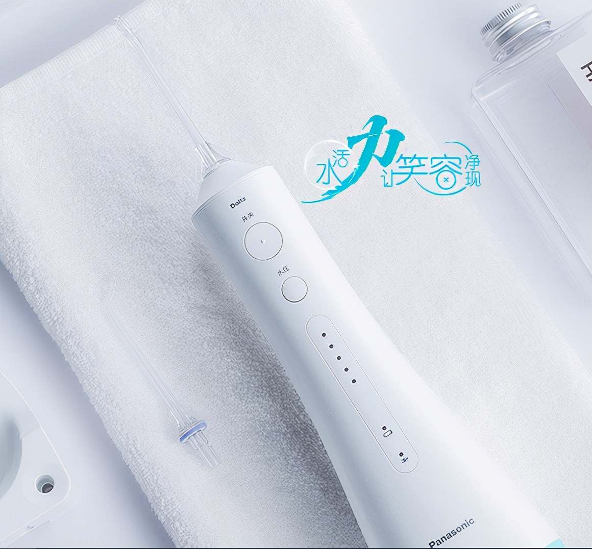 测评冲牙器排名第一,口碑最好十大冲牙器排行榜