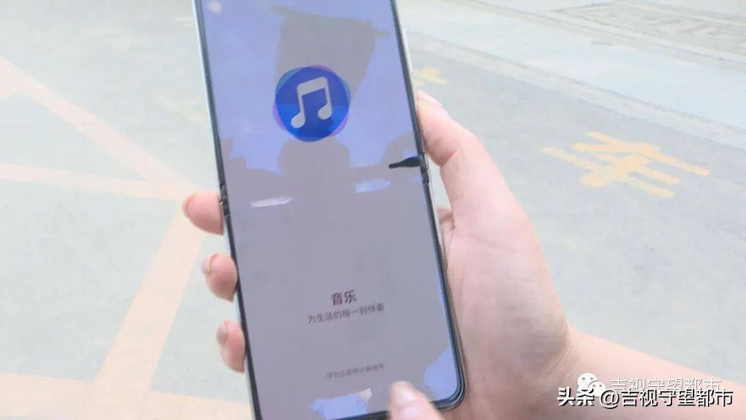 华为手机屏幕故障,华为折叠屏幕故障