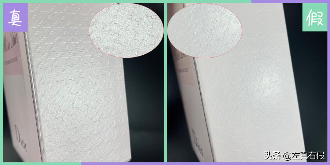 迪奥花漾甜心和ysl反转巴黎测评,迪奥滚珠香水花漾甜心20ml真假