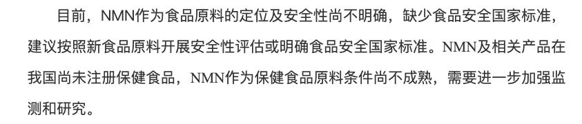 72小时内便宜又好用的避孕药,不用吃药的避孕凝胶