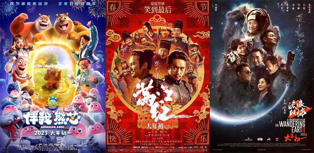 《无名》：春节档被低估的好电影！