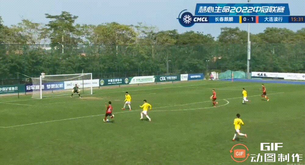 大连读行8-0长春金麒麟，阎鹏上演五子登科，17岁小将毛伟杰建功