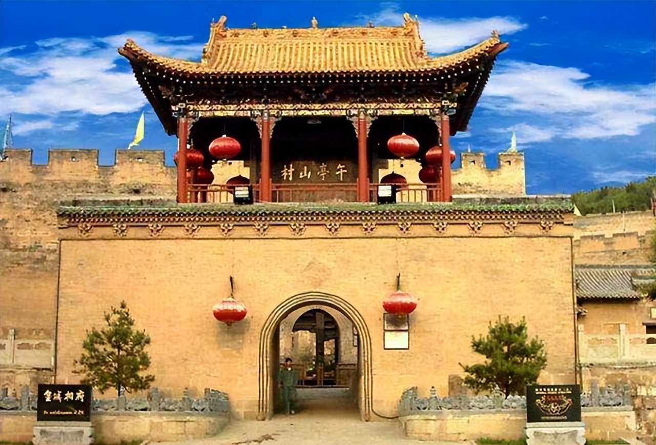 皇城相府一日游视频,皇城相府一日游攻略怎么坐公交