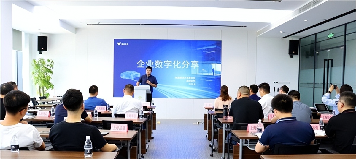 中国汽车产业国际论坛,汽车产业科技创新黄河论坛