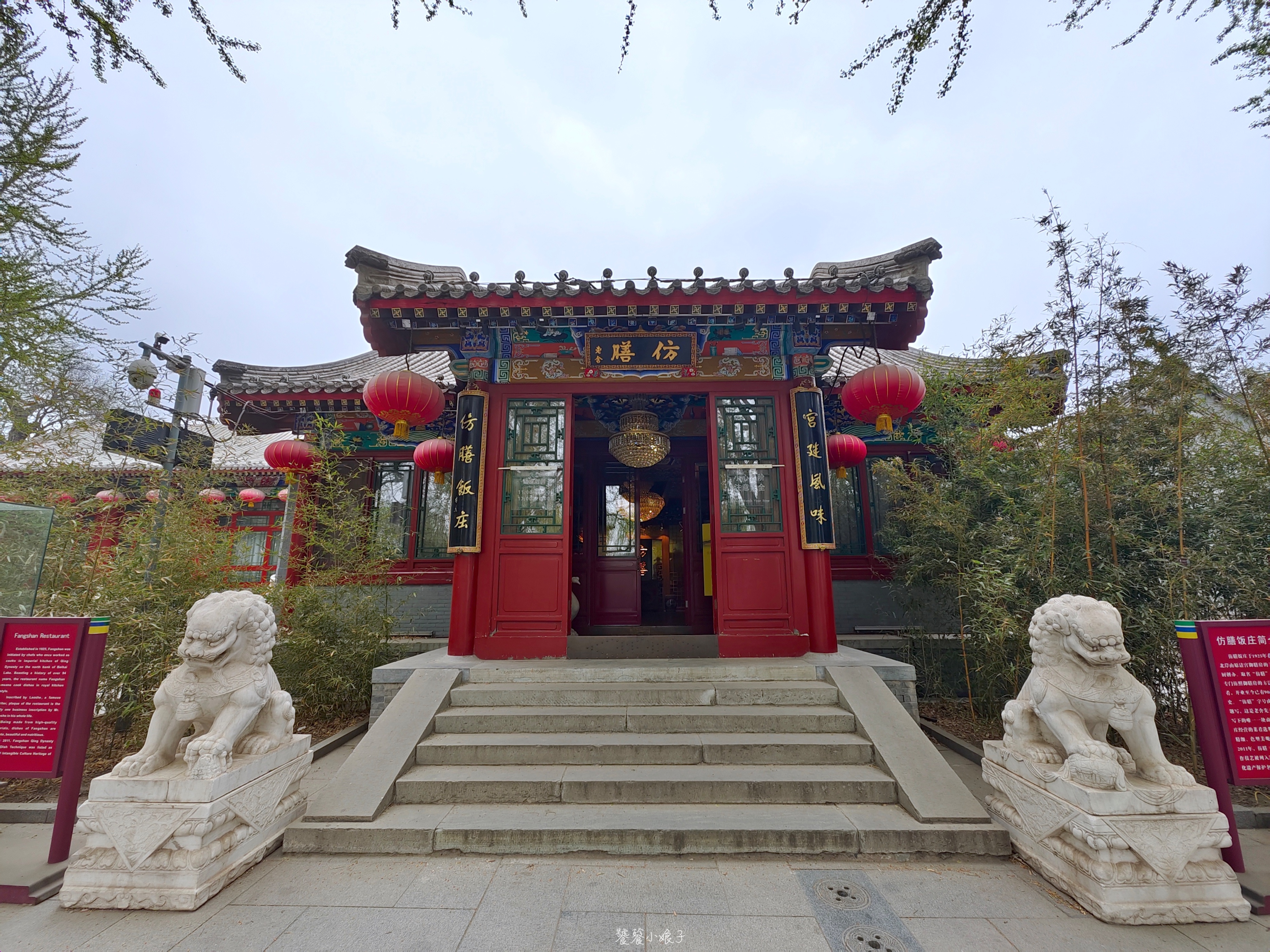 北京宫廷宴10万一桌,宫廷宴北京