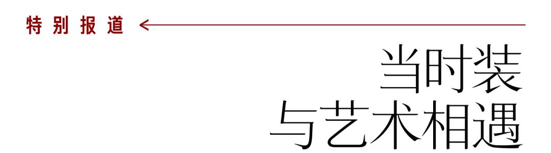 coco李玟不潮不用花钱是哪一期,coco李玟对人生的态度