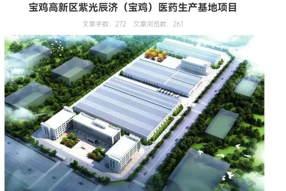 中国新消息传出，韩国商贩表示欢迎中国旅客到此一游