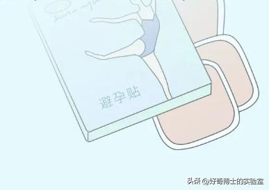 注意了！有*生活性**的情侣，这5样东西真不建议你们再买！