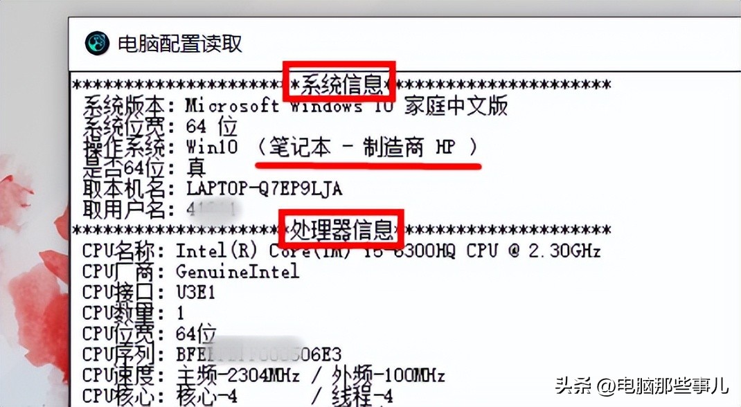 第三方工具推荐,第三方工具哪个好用