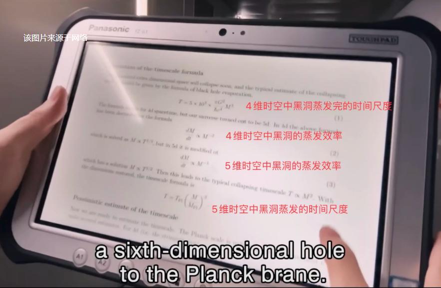 新奥特曼电影里，说了又好像没说的东西