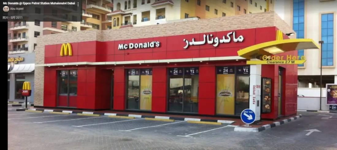 华人深入亲历迪拜真实生活,迪拜真实的消费水平