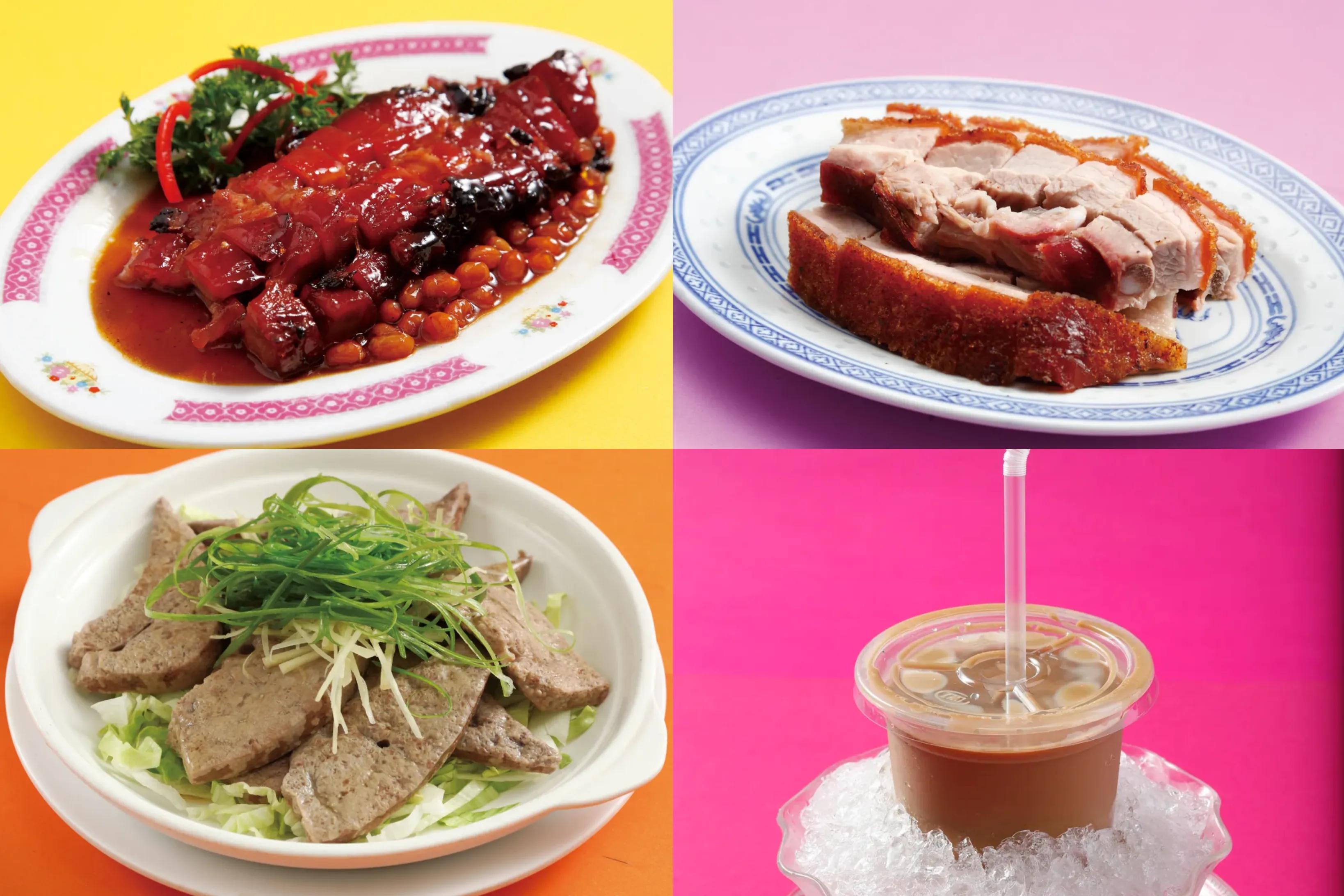 广州十大茶餐厅排名,广州港式茶餐厅排行榜