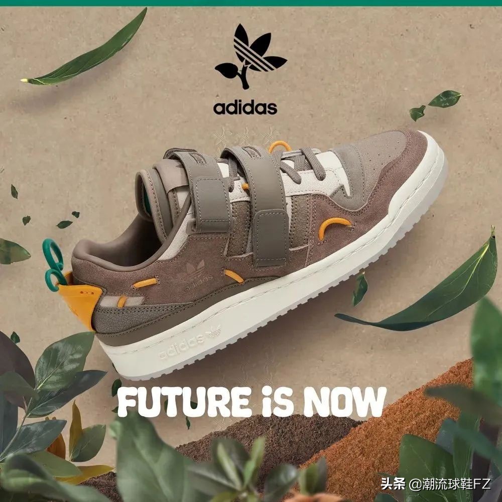 阿迪三叶草sw联名,阿迪三叶草联名款nmd
