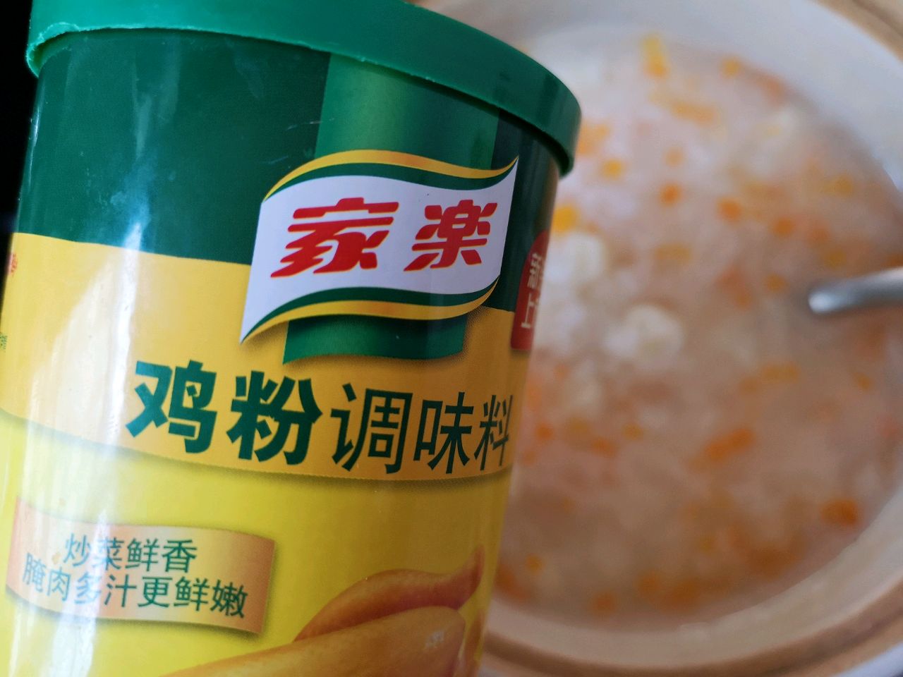 苹果小米胡萝卜山药粥有什么功效,家庭版山药玉米胡萝卜粥做法