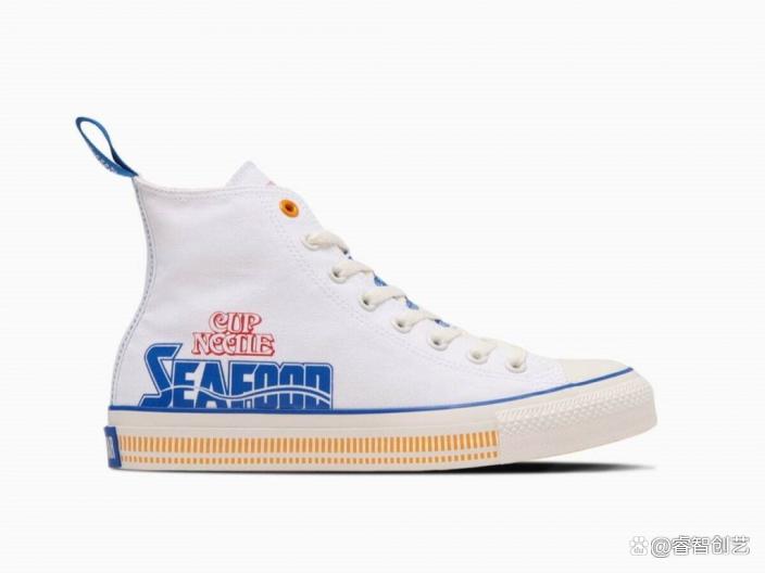 「从头到脚」！日清跨界联名从食品改到鞋子，海鮮味潮鞋出炉