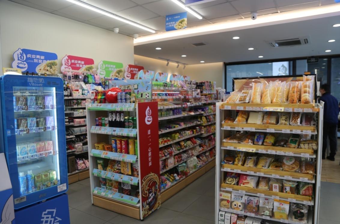 美宜佳便利店有哪些特点,便利店品牌排行榜