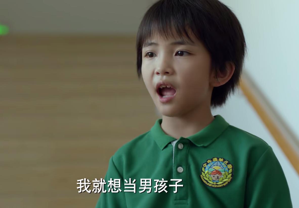 加油妈妈家庭教育,加油妈妈三观