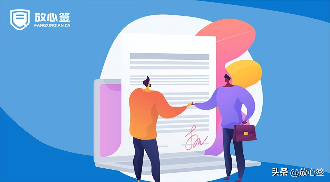 如何在我的宁夏签电子版劳动合同,乌鲁木齐市电子劳动合同