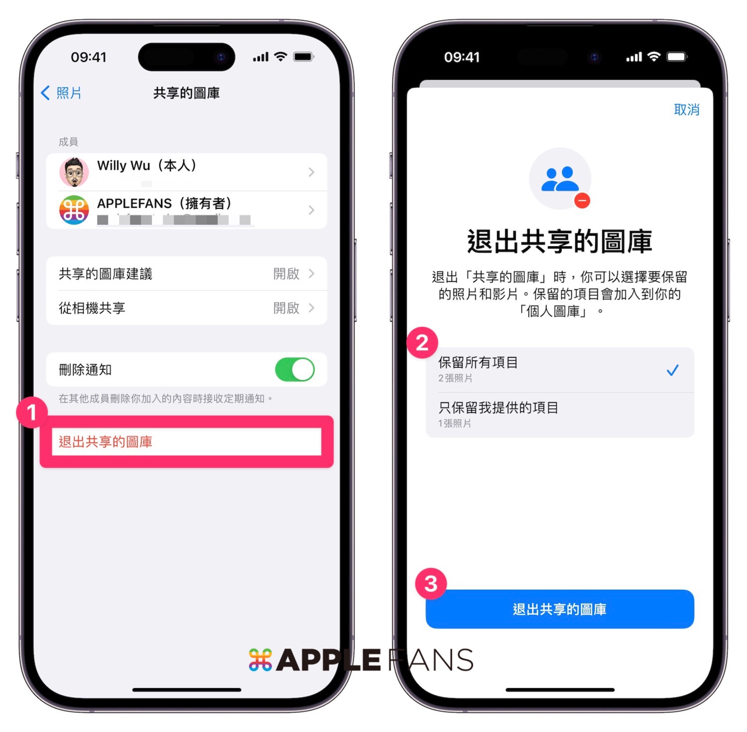苹果icloud共享照片图库是什么,iosicloud怎么只传照片