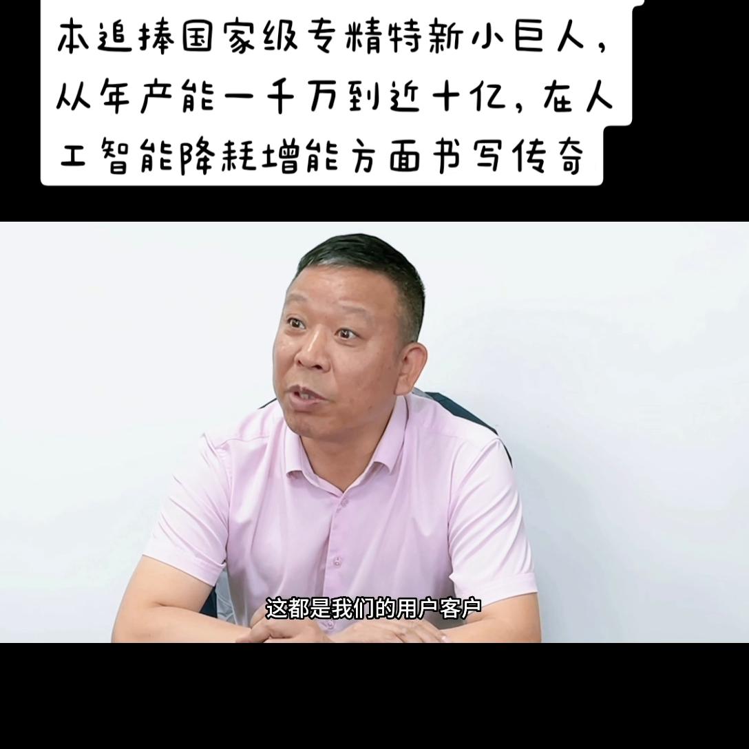 创业卖货物,创业要卖很多的产品