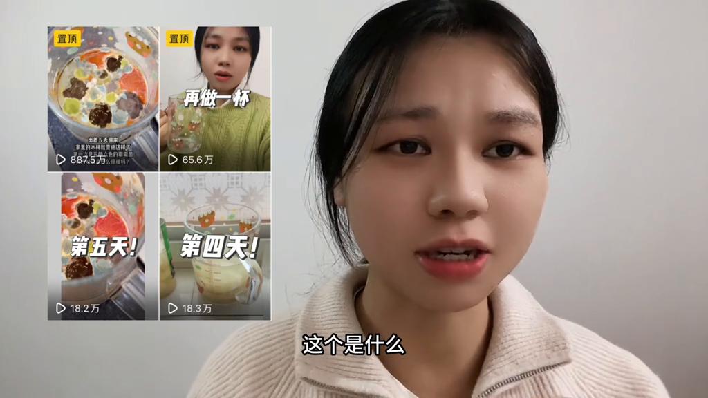 茶叶在杯子里发霉了杯子还能用吗,杯子里的东西发霉了还可以用吗