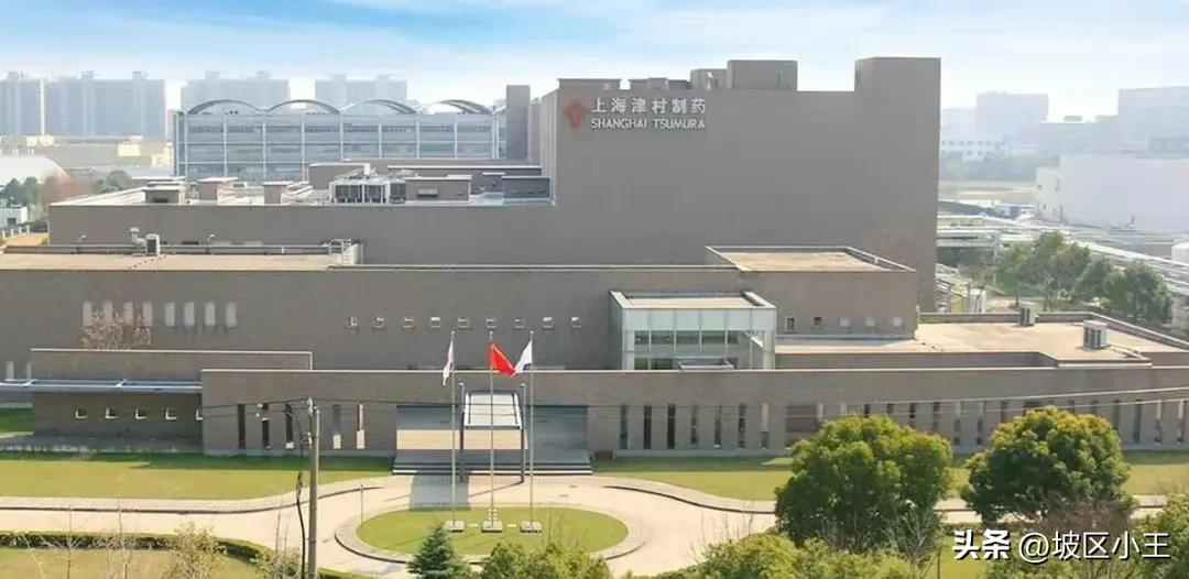 中国人自己不喜欢的中药，日本人却一直在买，大家来看看