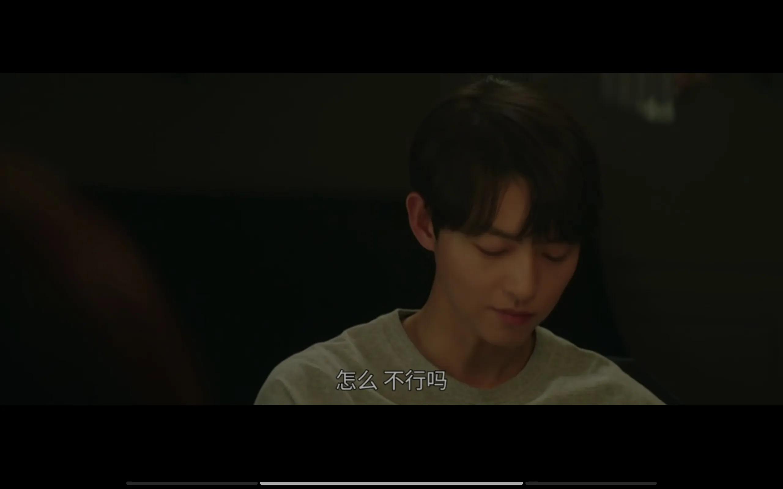 财阀家的小儿子原著小说全文免费阅读第155章