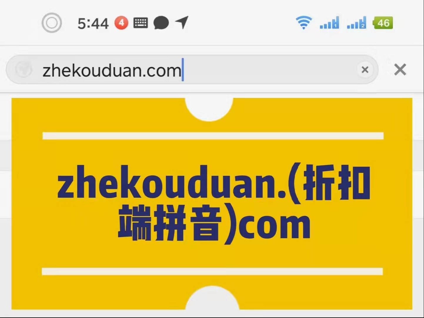 手游折扣app平台有什么好的推荐,折扣手游平台一般是几折