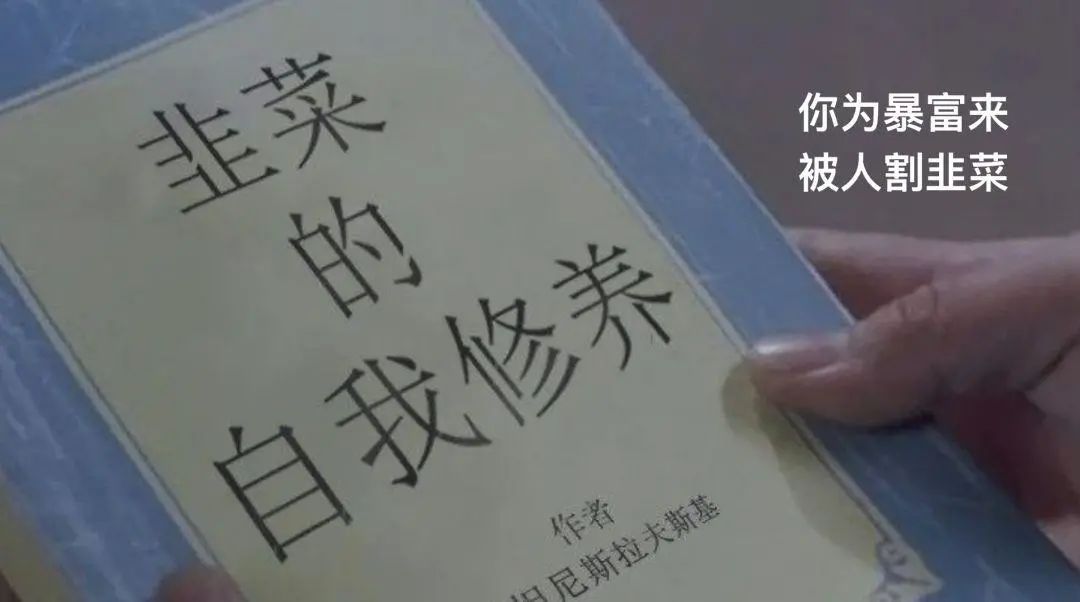 大湾区买房的六个坑,大湾区买房策略