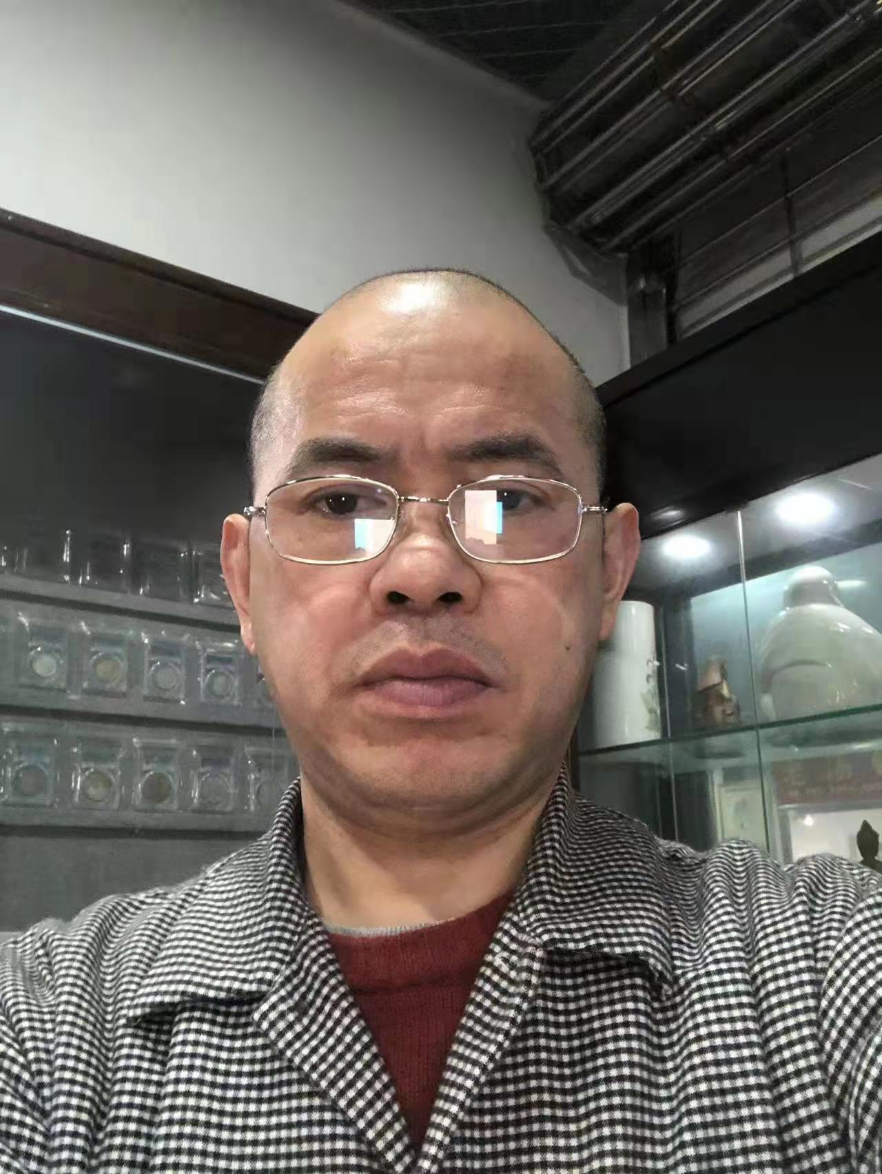 成都老钱币鉴定,成都银币鉴定评估权威机构