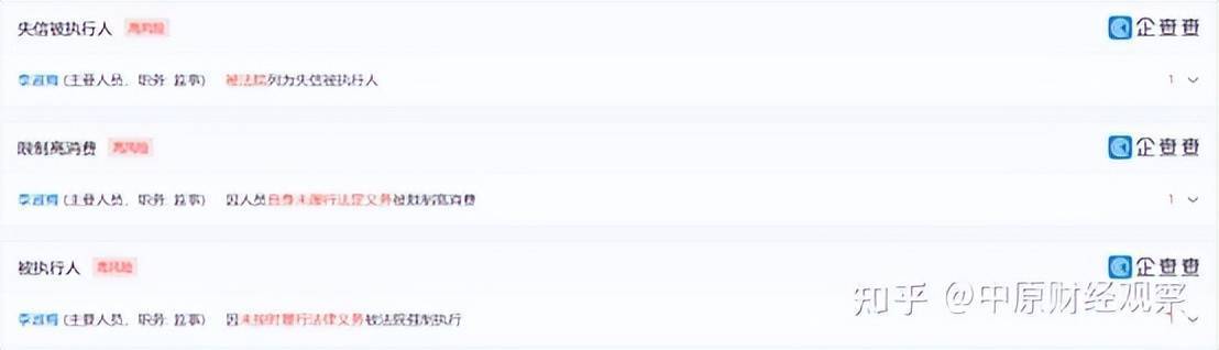 百葆素二级代理多少钱,百葆素是骗人的吗