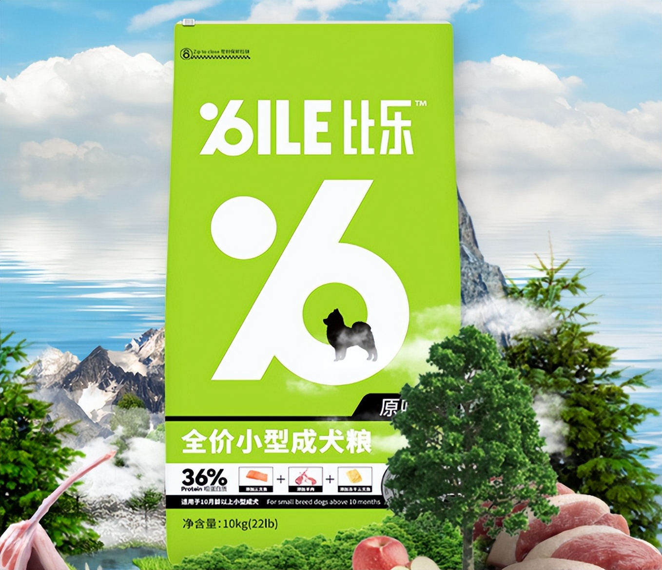 排名前十的狗粮厂家,排名前十的狗粮