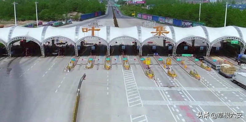 六安高铁通知,六安高铁西站