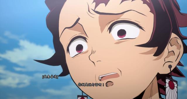 鬼灭真爱粉测试,鬼灭之刃忠实粉