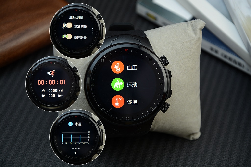 didoe23血压智能手表评测,dido血压手表横向评测