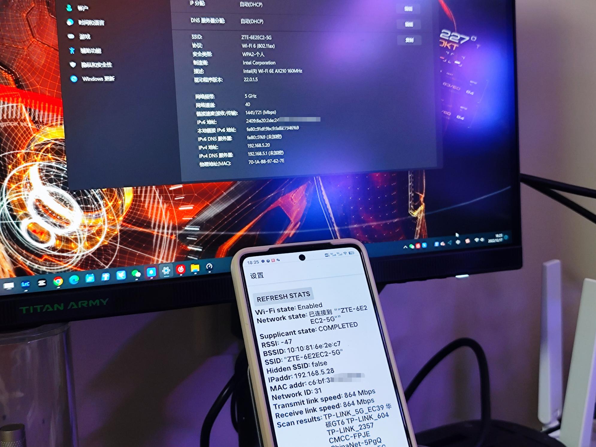 路由器性能测试工作,路由器性能测试方法有哪些