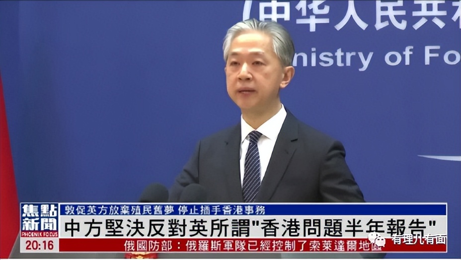 中国香港体育总会冠名,体育赛事为什么要叫中国香港