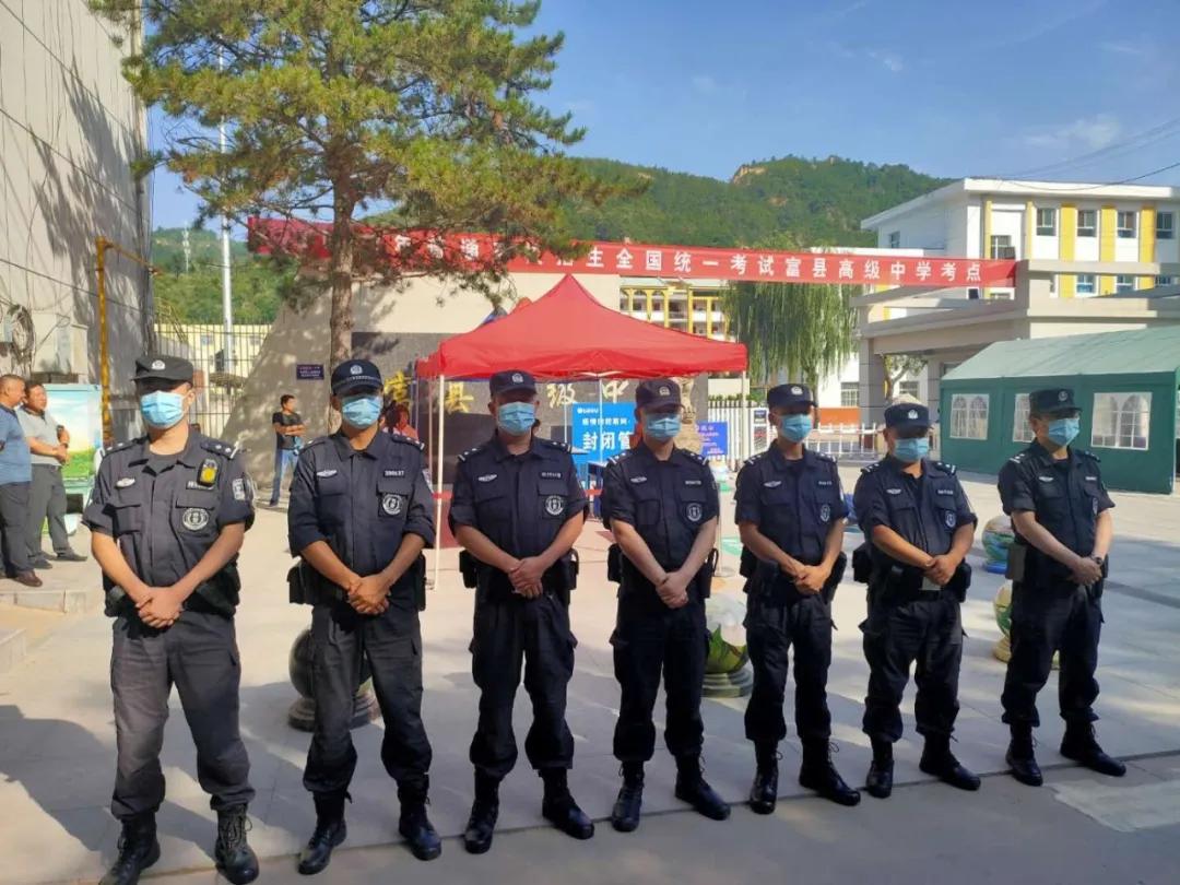 富县公安严打,富县2022年全县公安工作会议