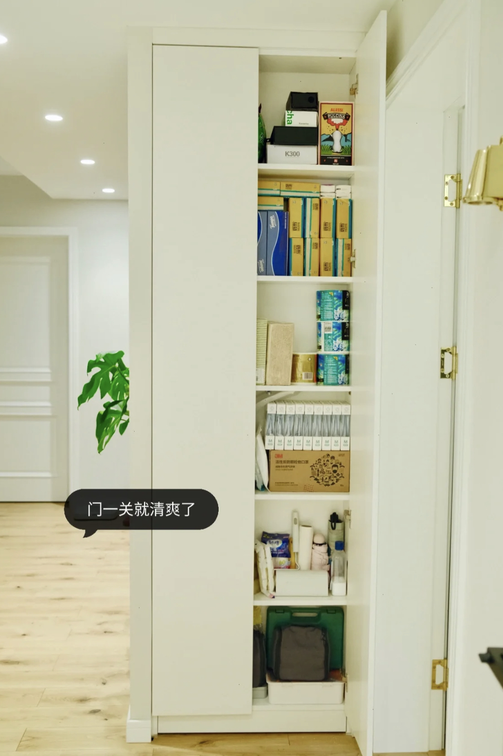 一定要做的8个超薄柜,薄柜多厚比较实用