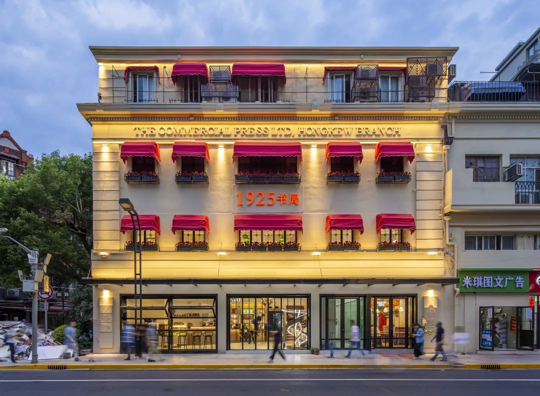 乘着地铁去打卡，一起追寻红色记忆